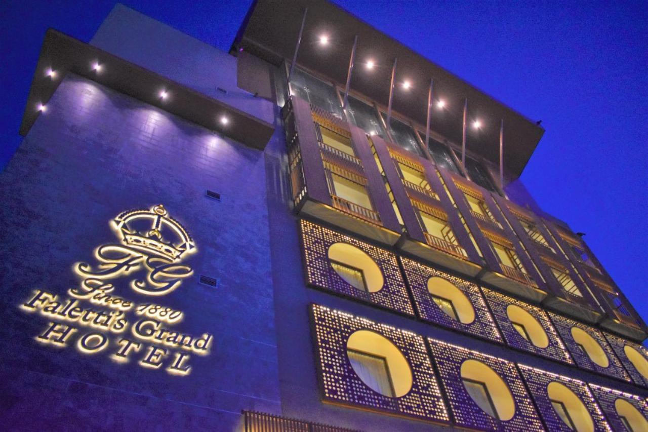 Faletti'S Grand Hotel Multan Extérieur photo